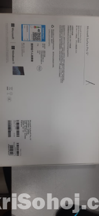 MICRO SOFT SURFACE PRO 12